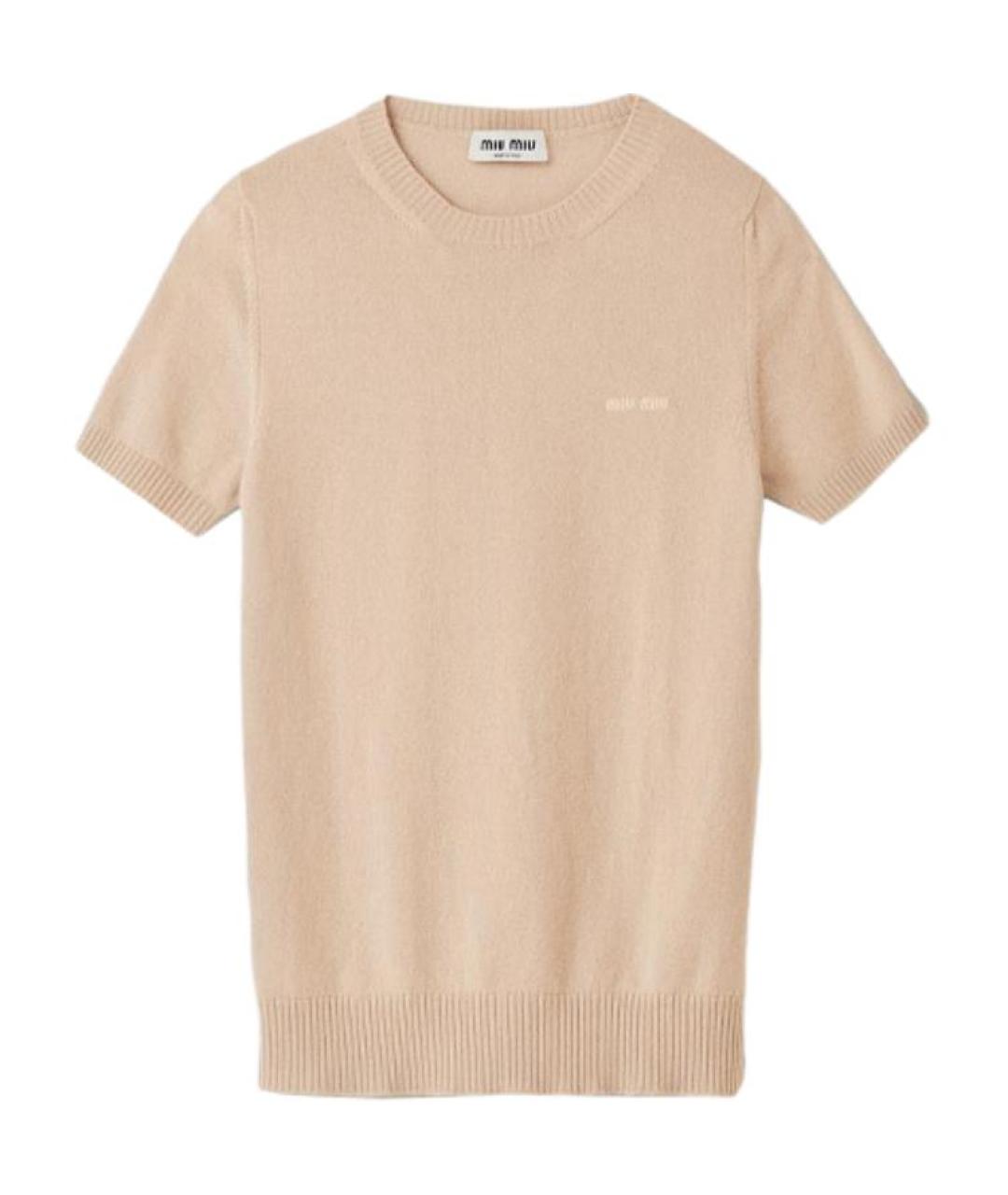 MIU MIU Коричневый кашемировый джемпер / свитер, фото 1