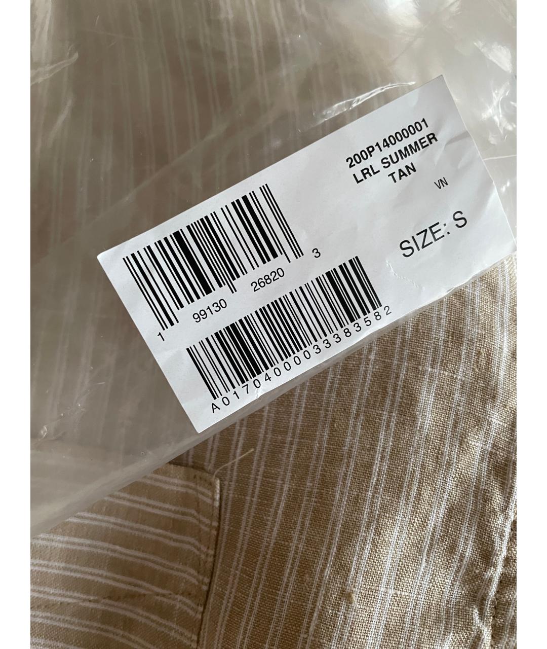 RALPH LAUREN COLLECTION Бежевая льняная рубашка, фото 6