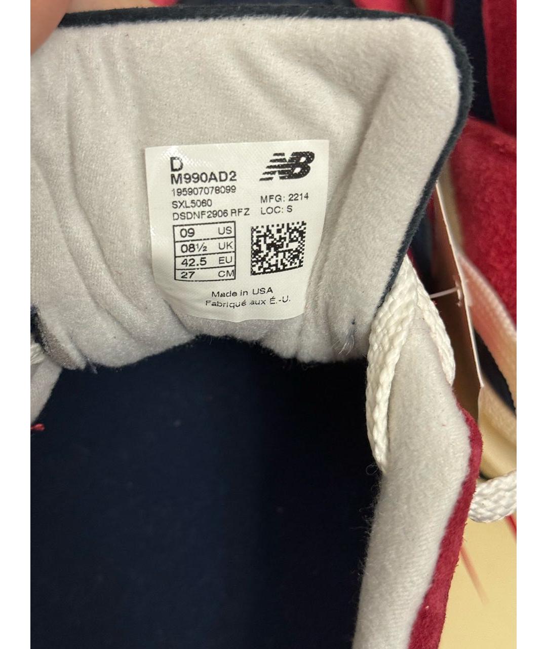 NEW BALANCE Красные замшевые низкие кроссовки / кеды, фото 4