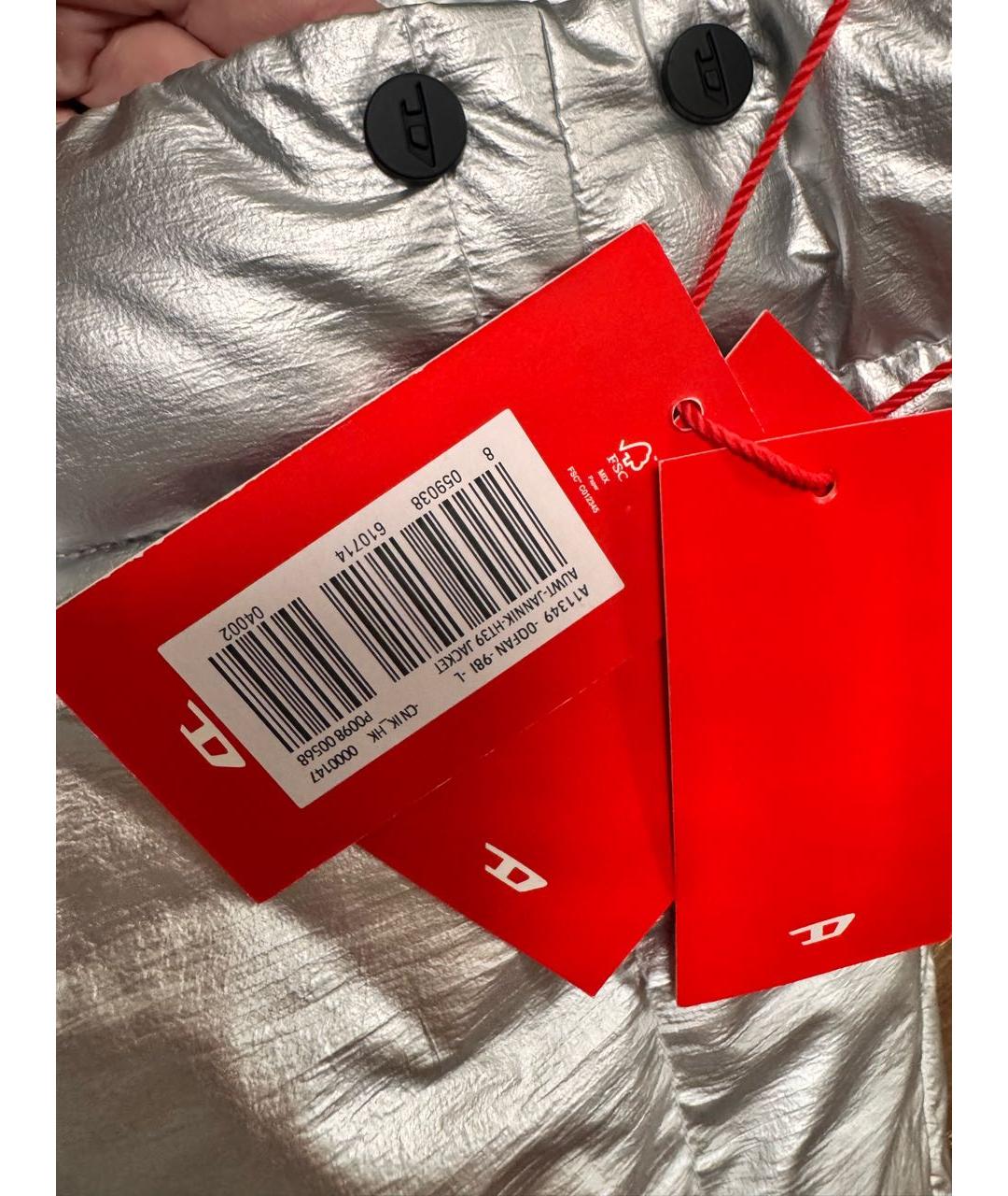 DIESEL Серебряная куртка, фото 8