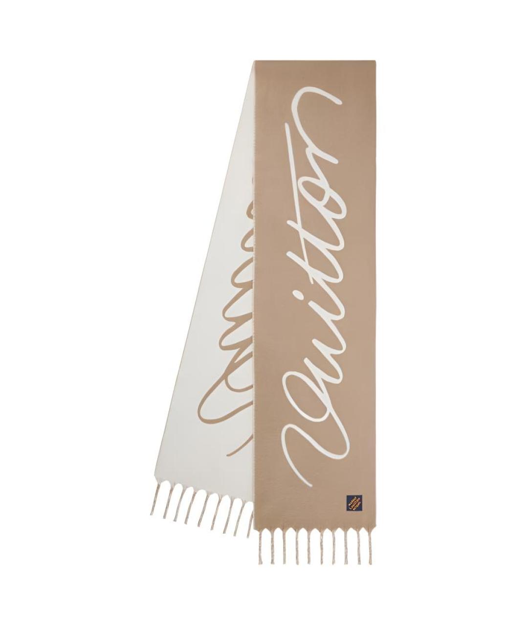 LOUIS VUITTON Бежевый шерстяной шарф, фото 1