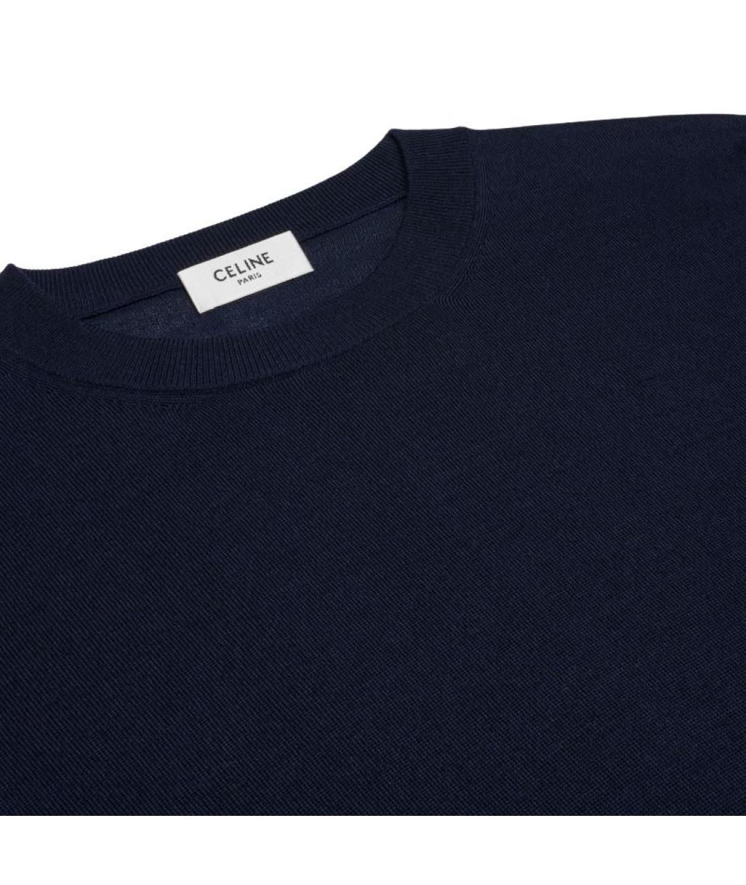 CELINE Темно-синий джемпер / свитер, фото 3