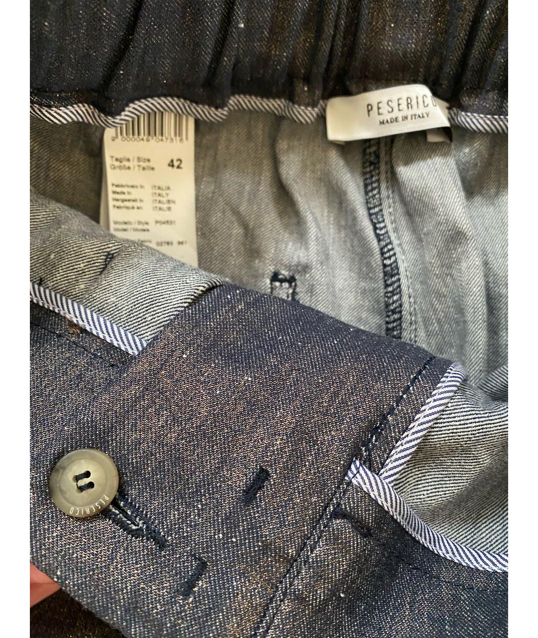 PESERICO Антрацитовые льняные прямые брюки, фото 8
