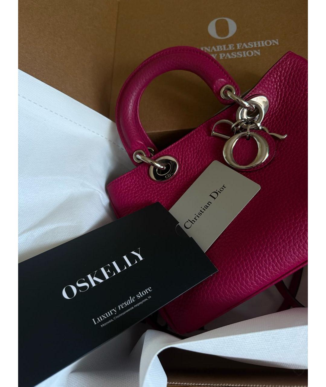 CHRISTIAN DIOR Фуксия кожаная сумка тоут, фото 2