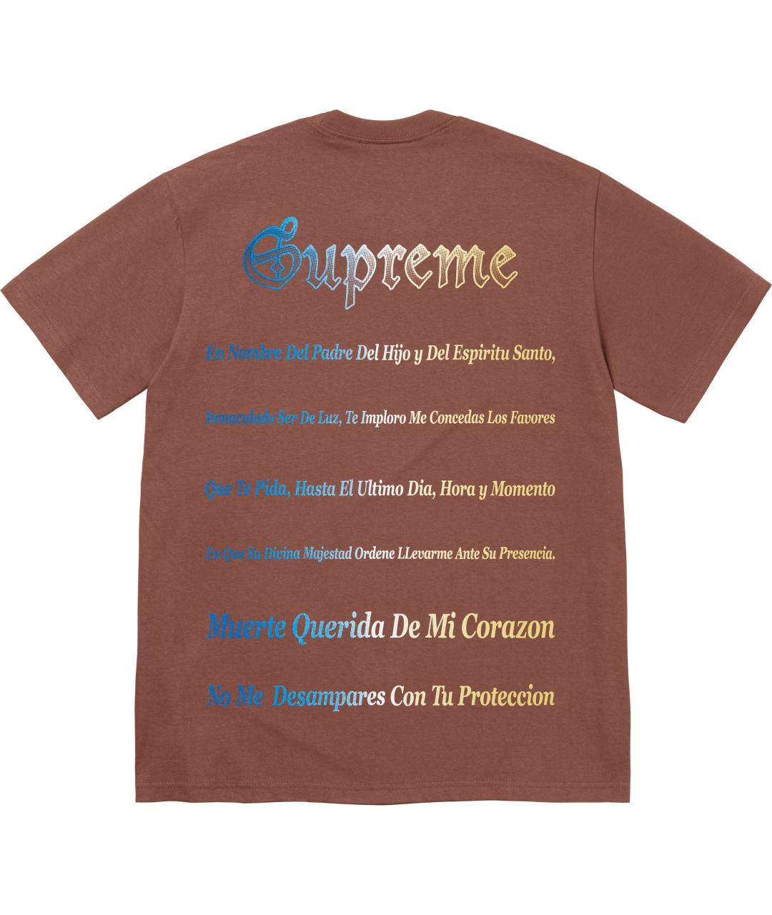 SUPREME Коричневая футболка, фото 2