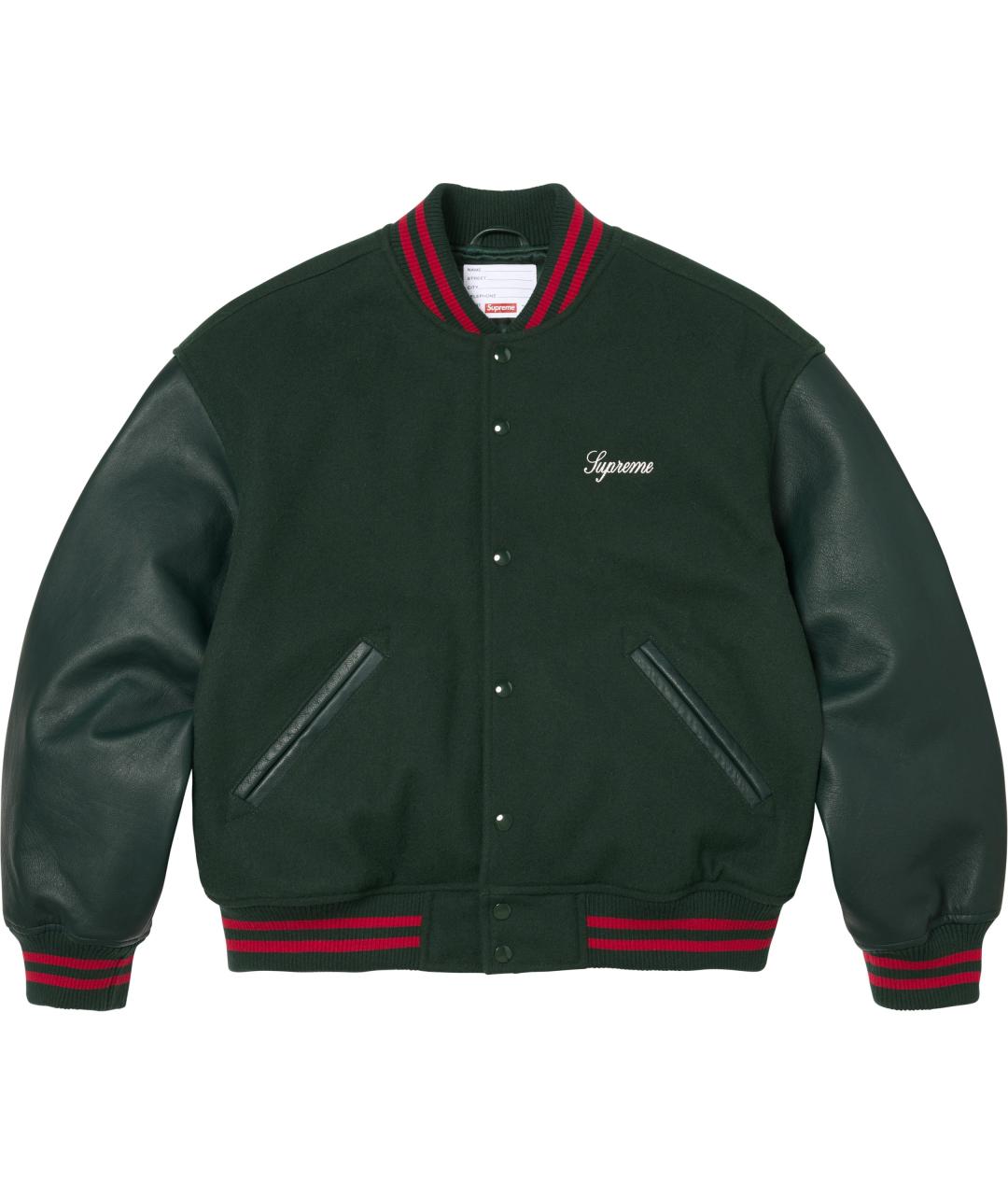 SUPREME Зеленая куртка, фото 1