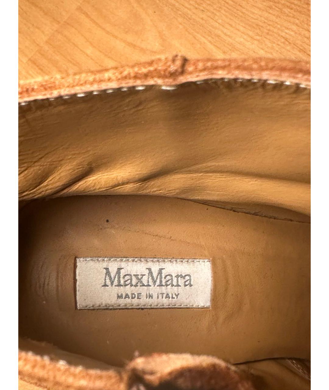 MAX MARA Коричневые замшевые ботильоны, фото 6