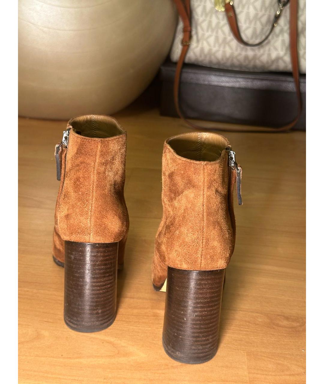 MAX MARA Коричневые замшевые ботильоны, фото 3
