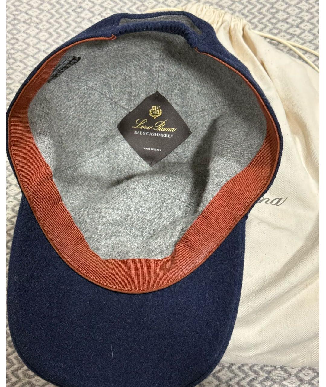 LORO PIANA Темно-синяя кашемировая кепка/бейсболка, фото 5
