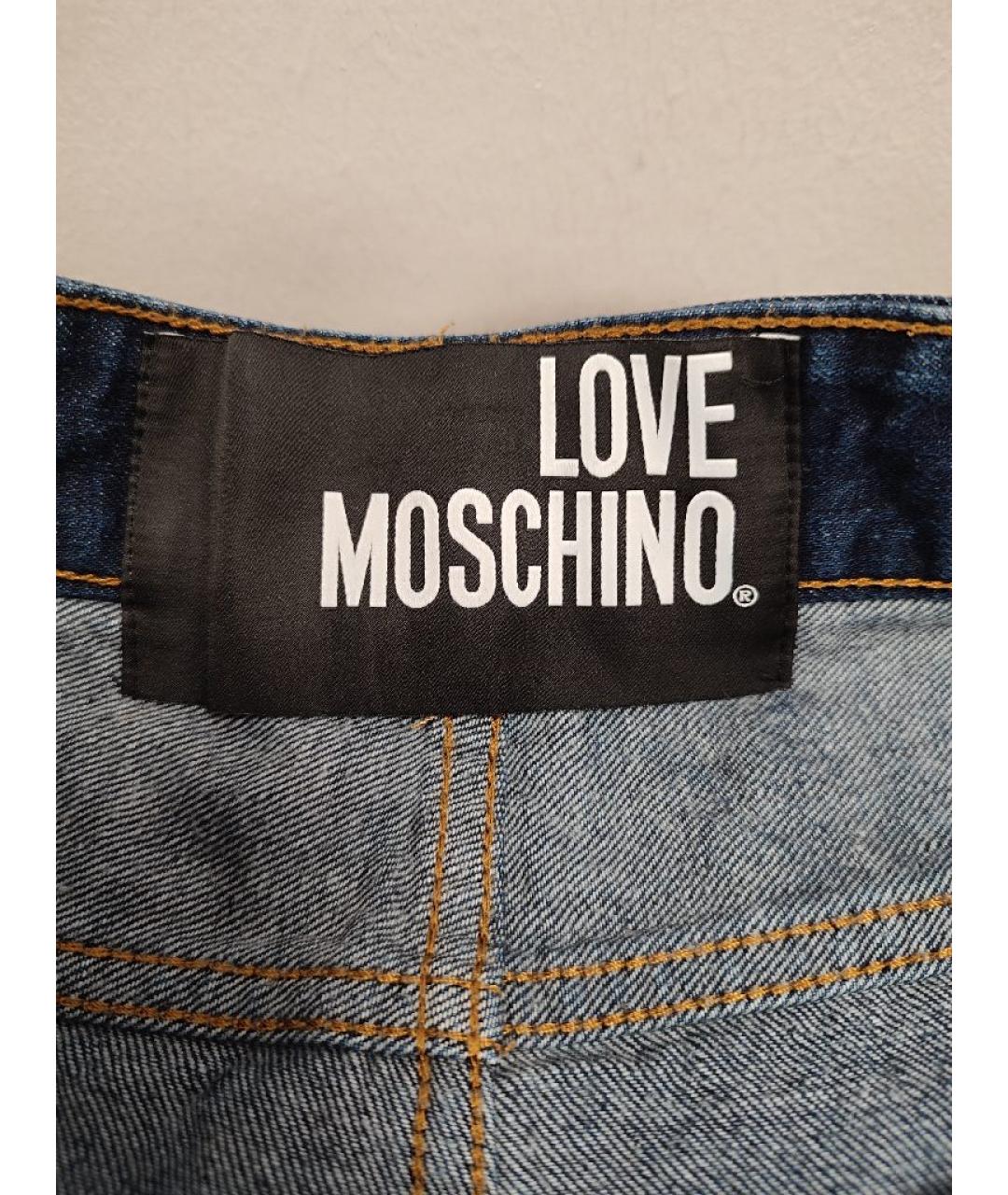 LOVE MOSCHINO Темно-синие хлопковые прямые джинсы, фото 3