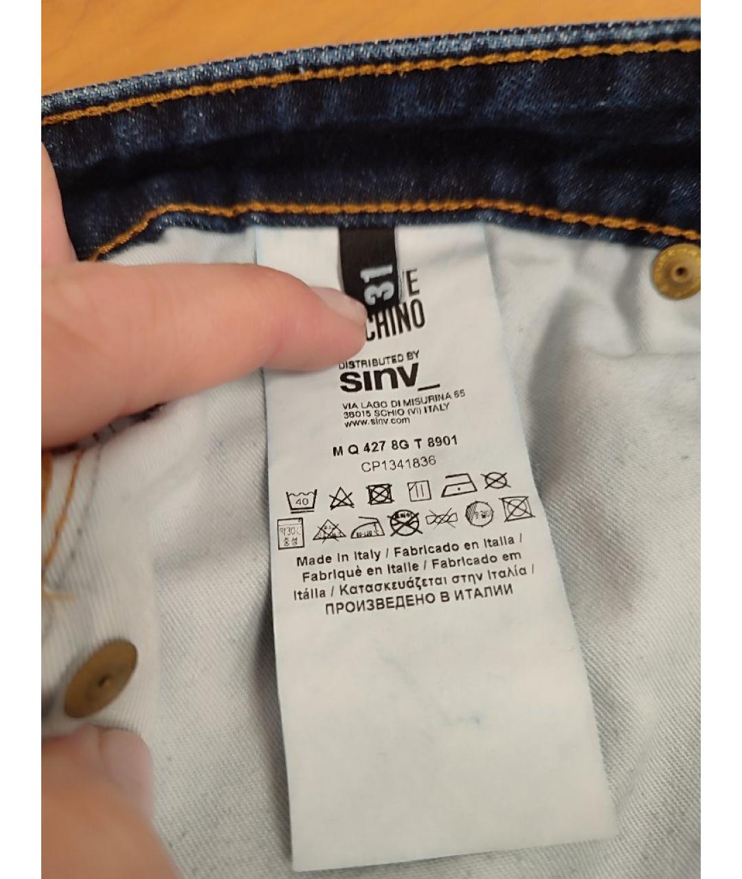 LOVE MOSCHINO Темно-синие хлопковые прямые джинсы, фото 4