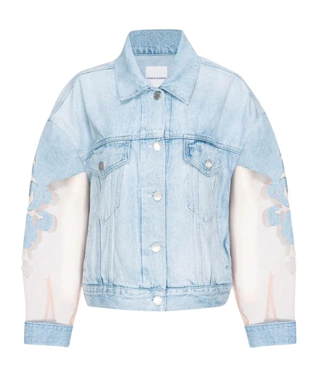 PINKO Голубая деним куртка, фото 1