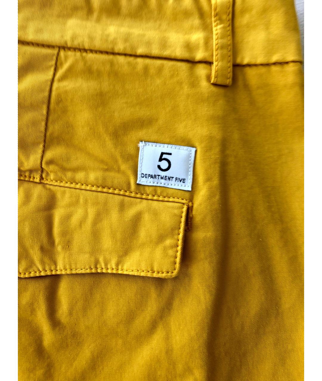 DEPARTMENT 5 Желтые хлопко-эластановые повседневные брюки, фото 4