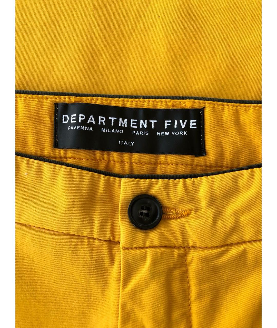 DEPARTMENT 5 Желтые хлопко-эластановые повседневные брюки, фото 3