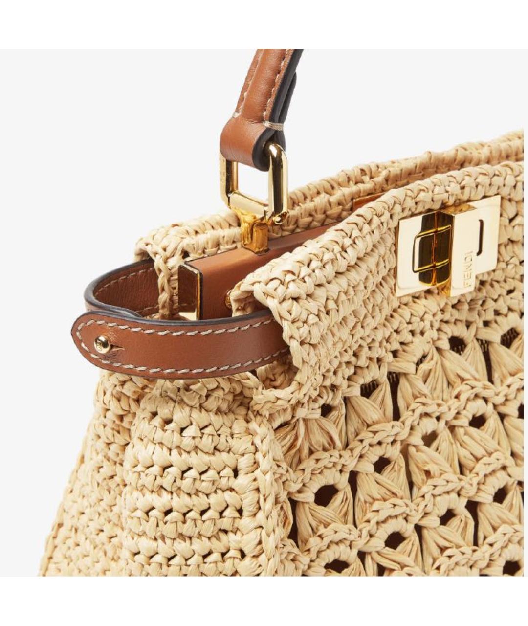 FENDI Бежевая пелетеная сумка тоут, фото 5