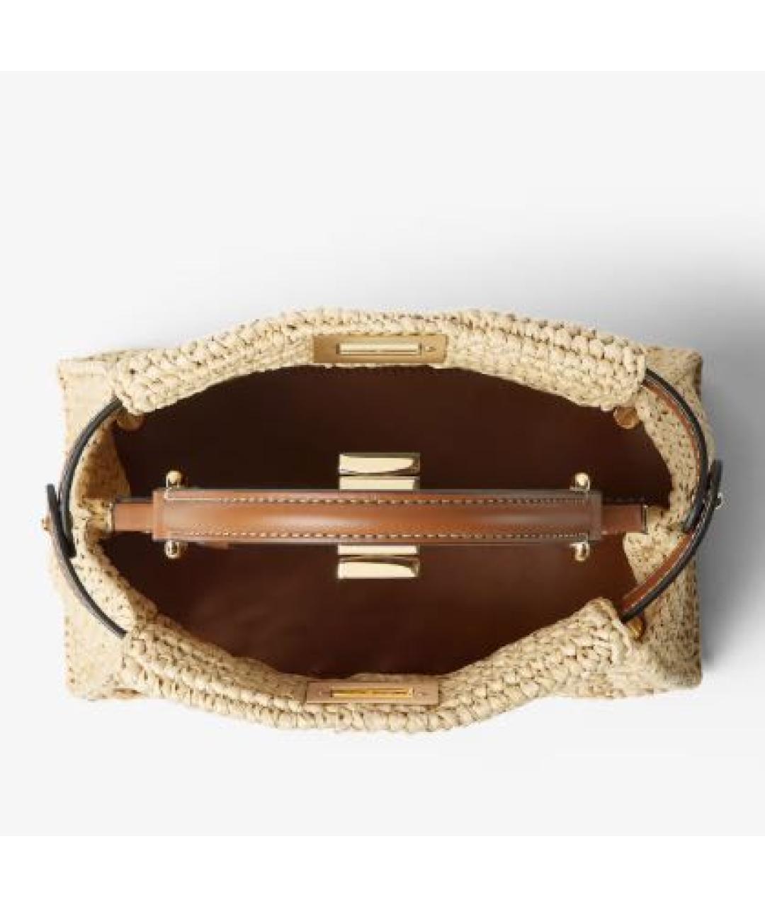 FENDI Бежевая пелетеная сумка тоут, фото 4