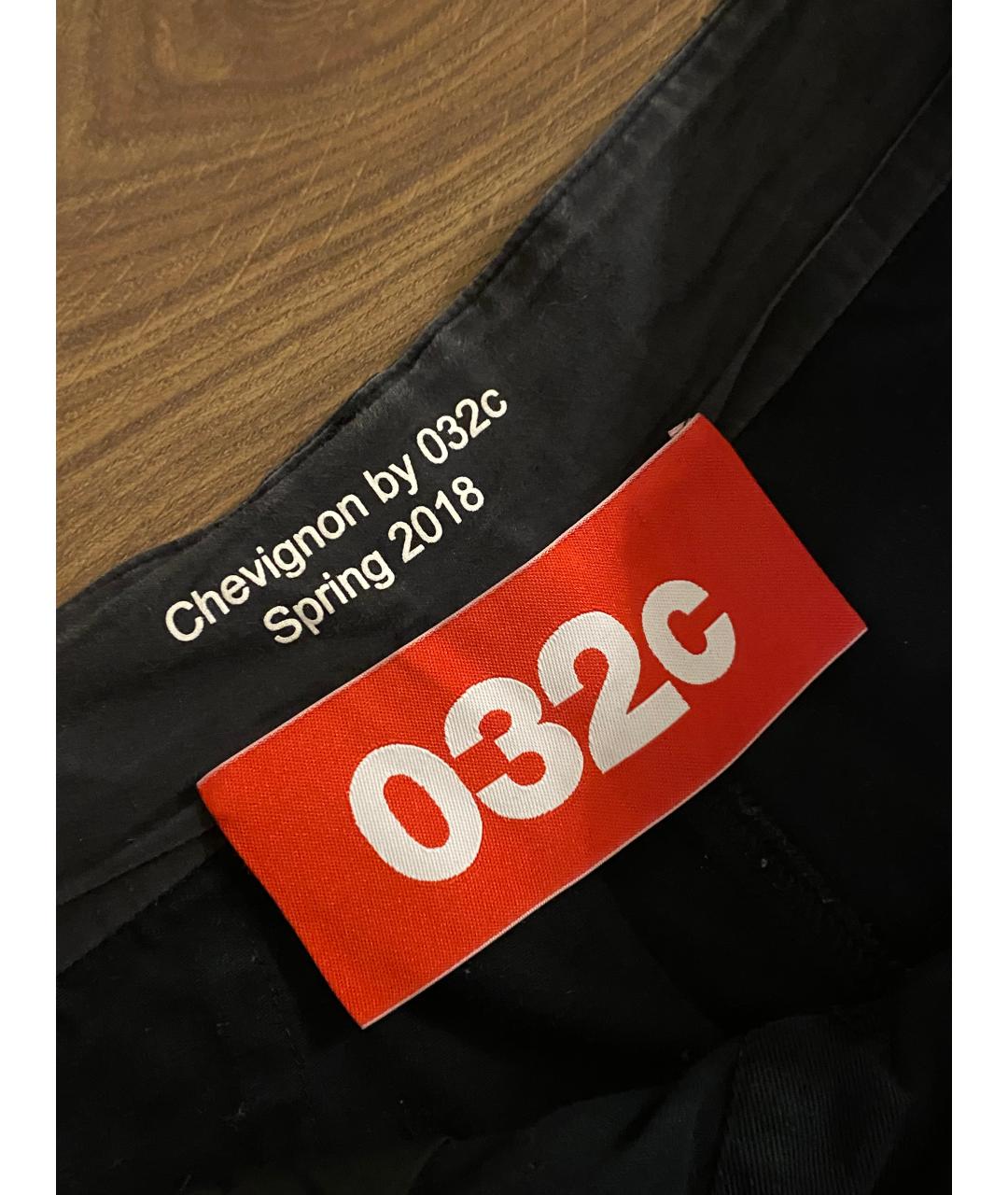 032C Черные хлопковые повседневные брюки, фото 5