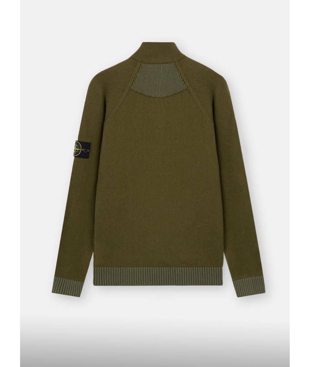 STONE ISLAND Хаки хлопковый кардиган, фото 2