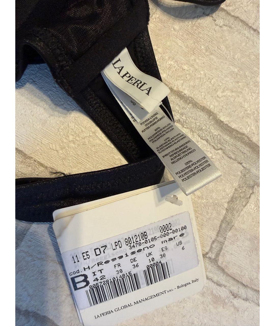 LA PERLA Черный полиамидовый купальник, фото 6