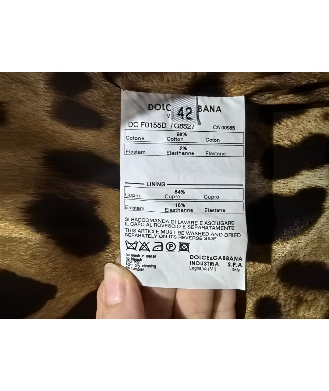 DOLCE&GABBANA Голубое деним пальто, фото 9