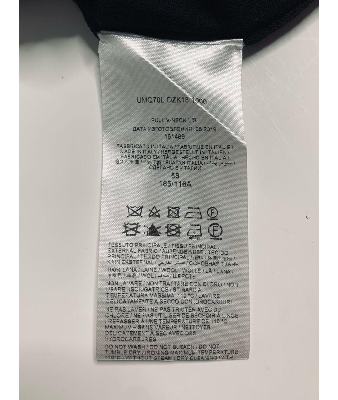 BRIONI Черный шерстяной джемпер / свитер, фото 5