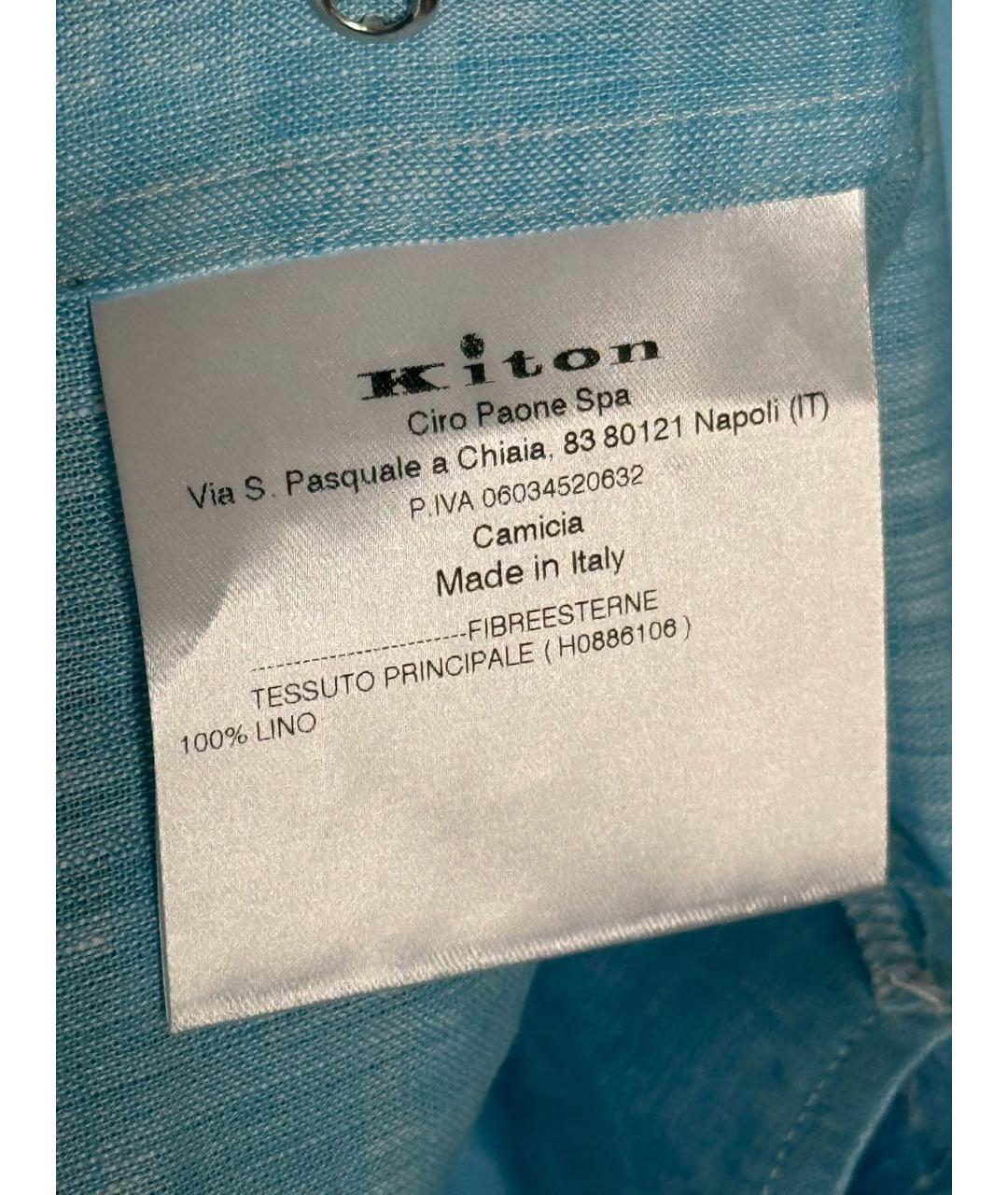 KITON Голубая льняная кэжуал рубашка, фото 5