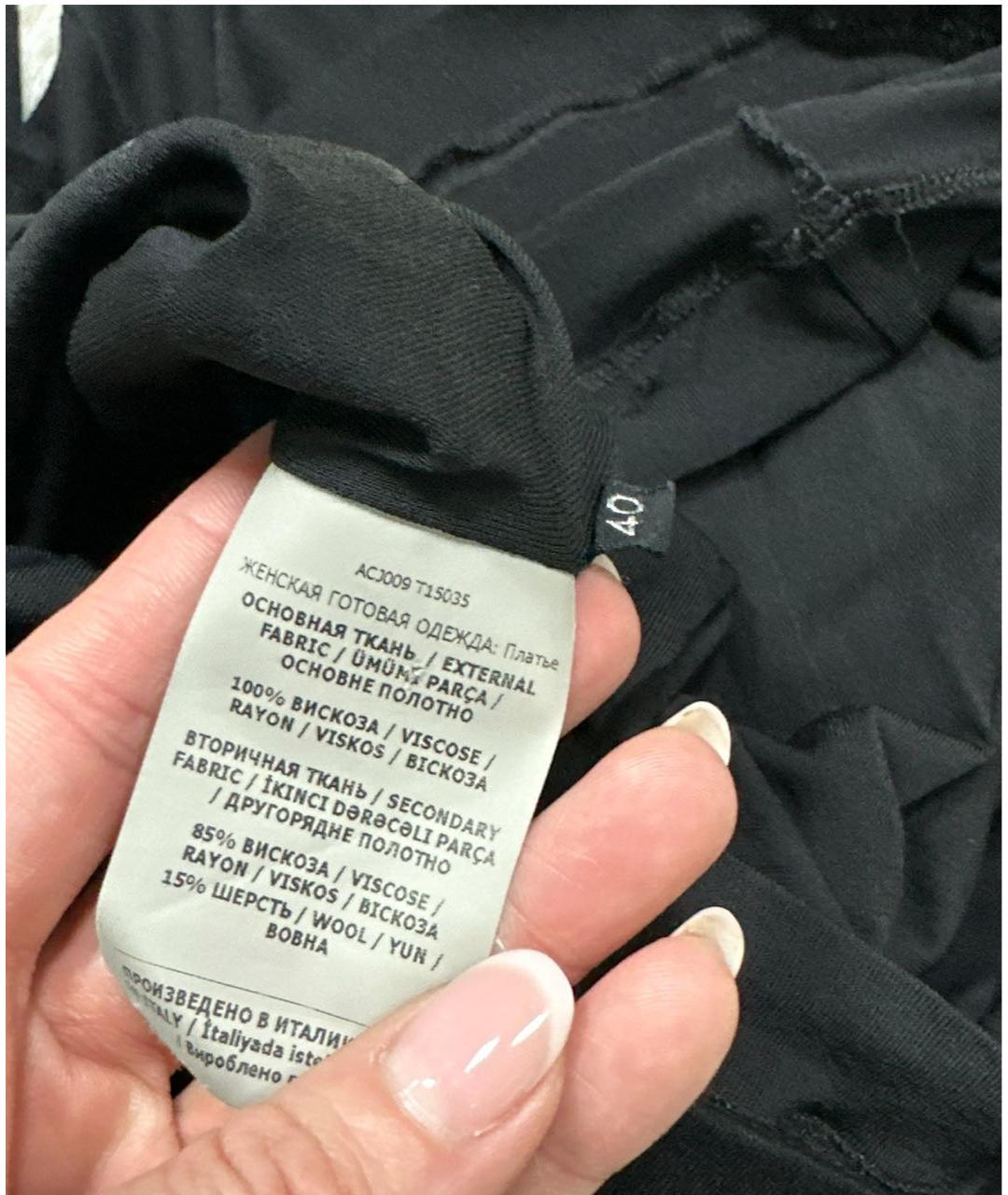 TOM FORD Черное вискозное коктейльное платье, фото 6