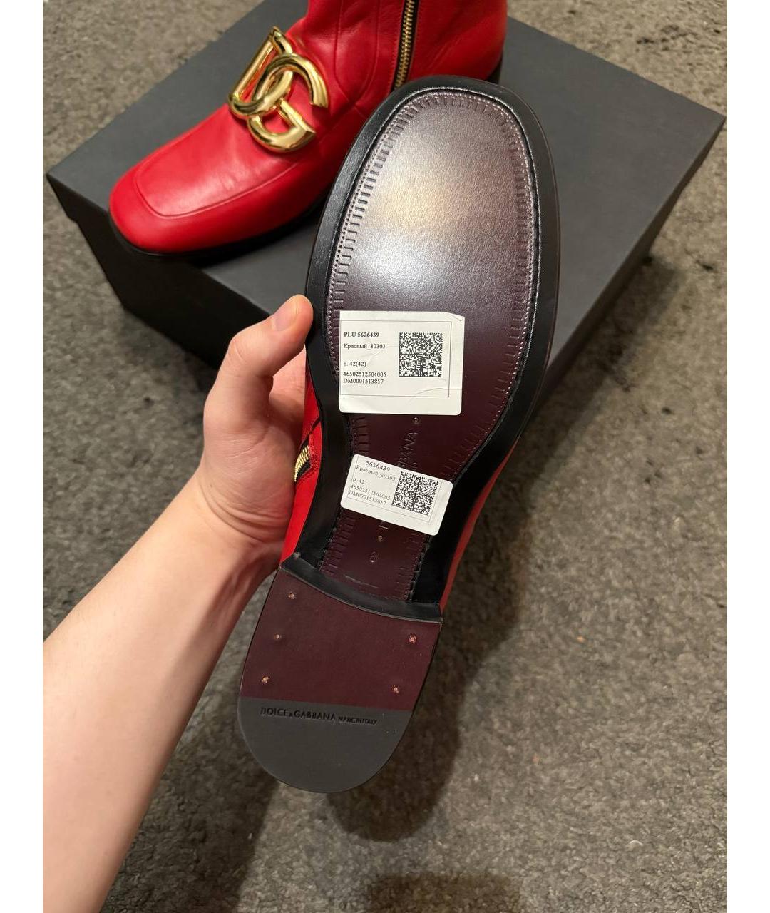 DOLCE&GABBANA Красные кожаные полусапоги, фото 3
