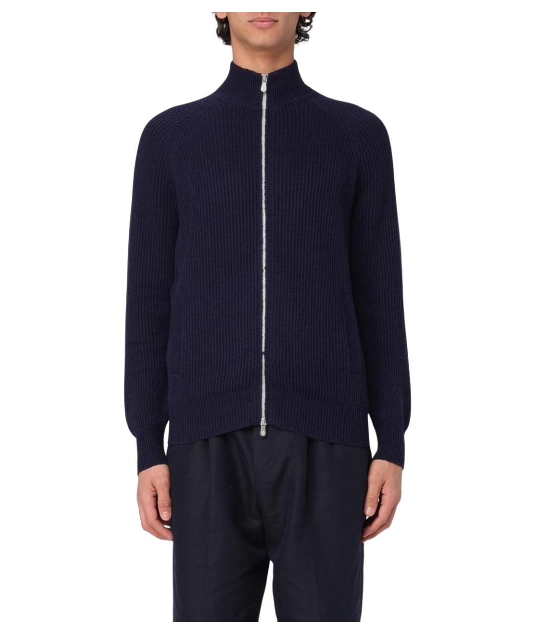 BRUNELLO CUCINELLI Синий хлопковый кардиган, фото 1