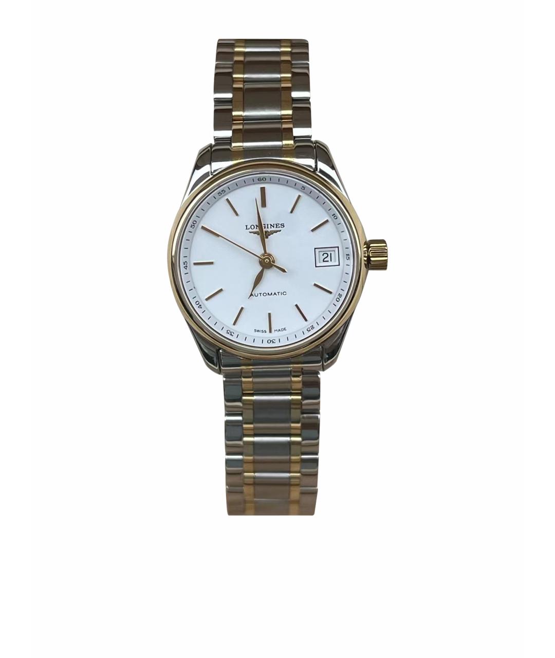 LONGINES Белые металлические часы, фото 1
