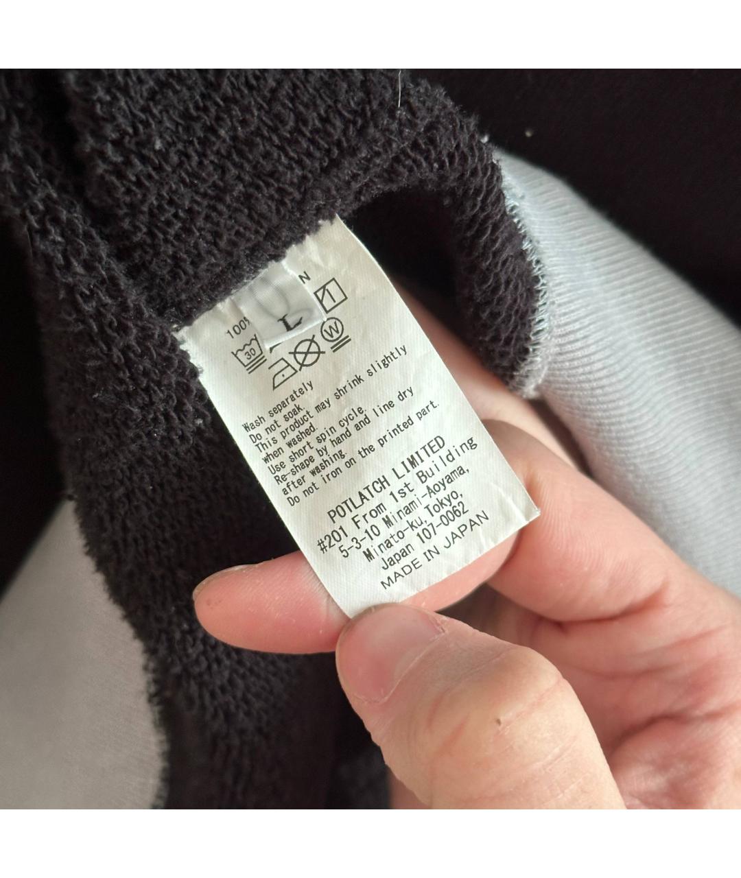 Изображение продукта