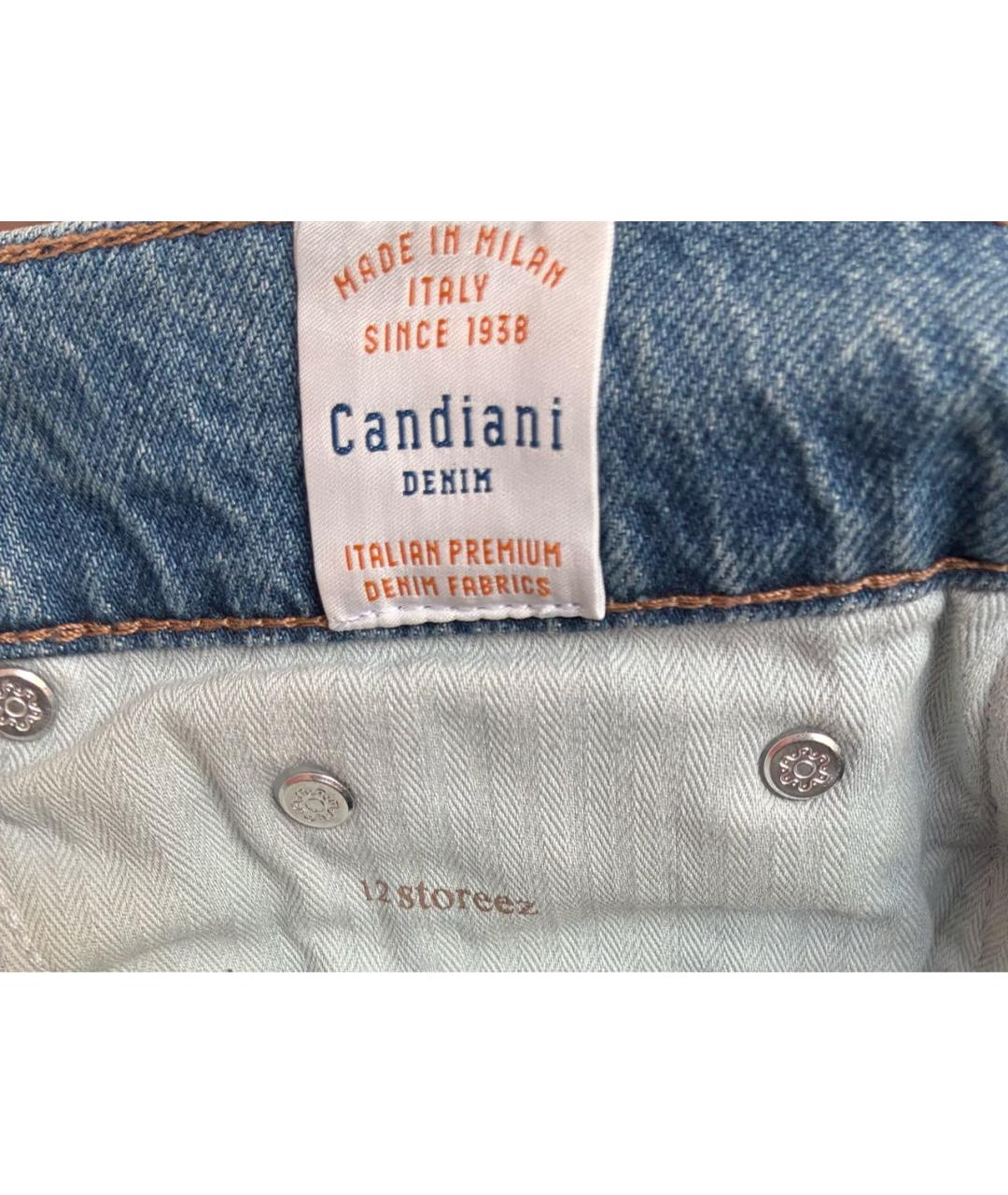 12 STOREEZ Синие хлопковые джинсы клеш, фото 6