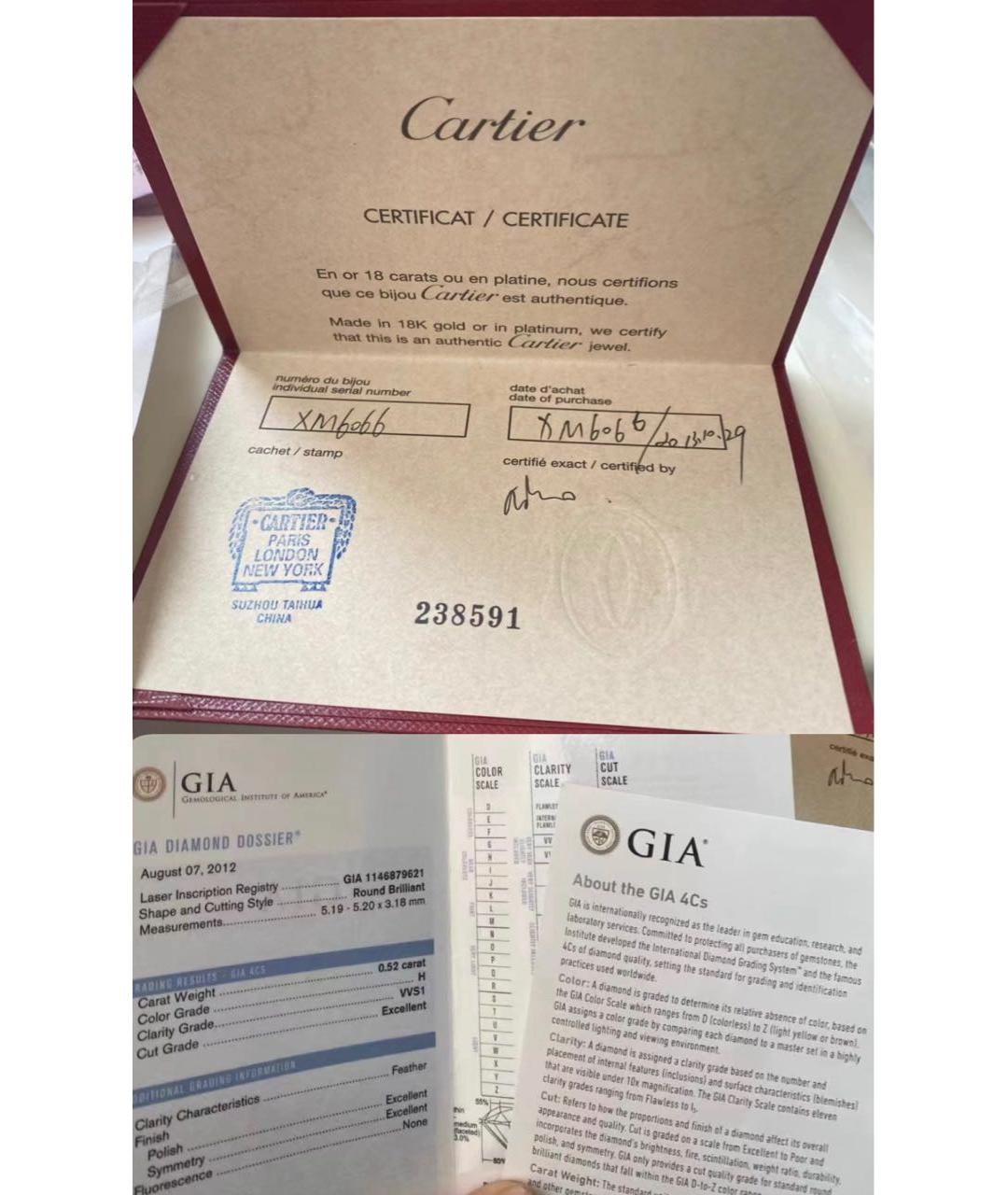 CARTIER Серебряное платиновое кольцо, фото 3