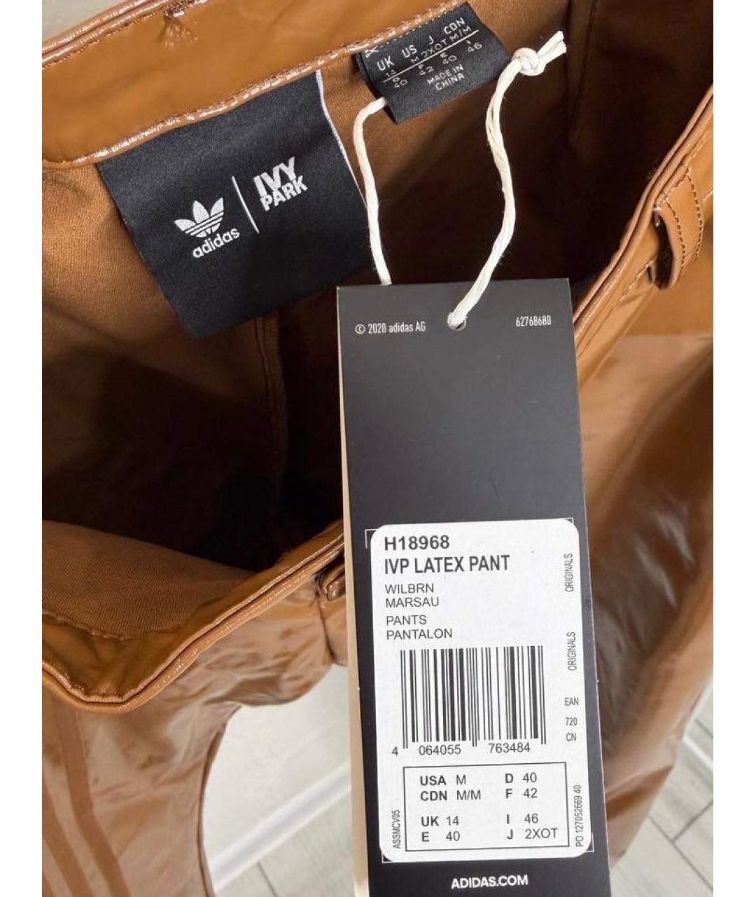 ADIDAS Коричневые полиэстеровые брюки узкие, фото 7