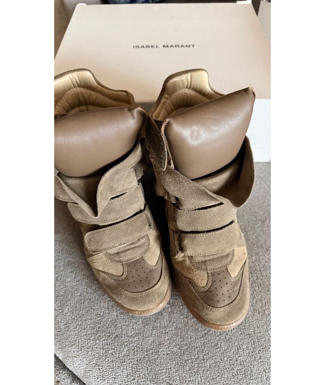 ISABEL MARANT Бежевые кожаные кроссовки, фото 2