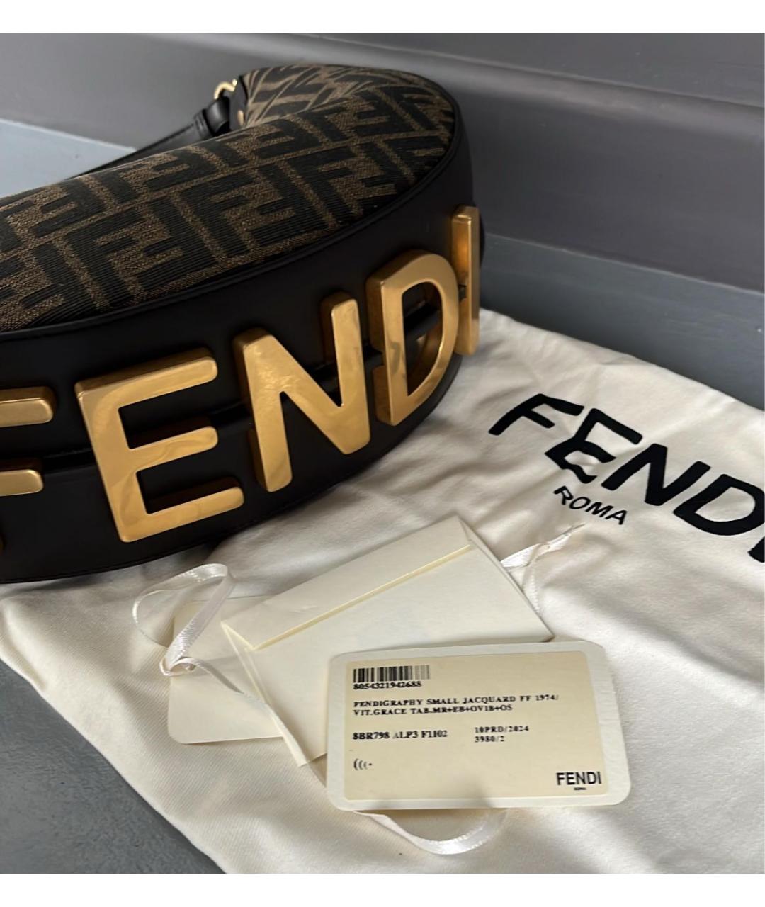 FENDI Коричневая жаккардовая сумка с короткими ручками, фото 2