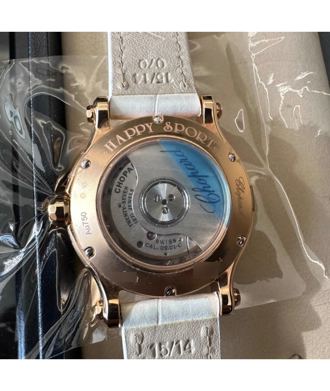 CHOPARD Золотые часы из розового золота, фото 4