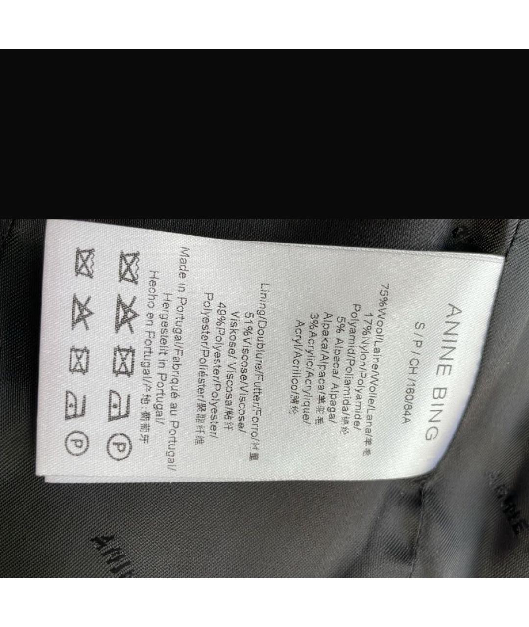 ANINE BING Черный твидовый жакет/пиджак, фото 6