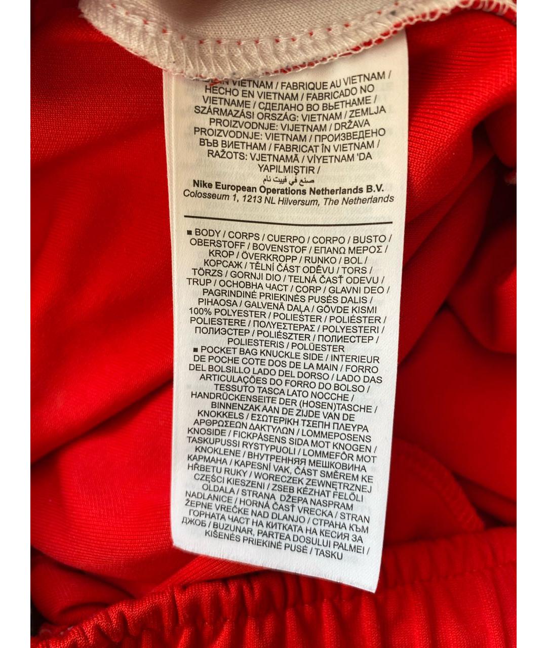 NIKE Красные синтетические брюки чинос, фото 4