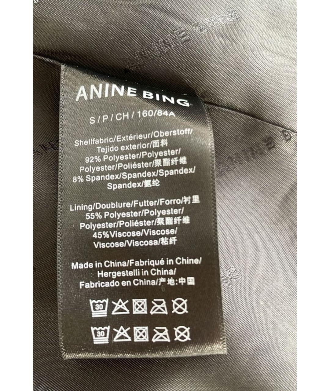 ANINE BING Серебряное полиэстеровое вечернее платье, фото 4