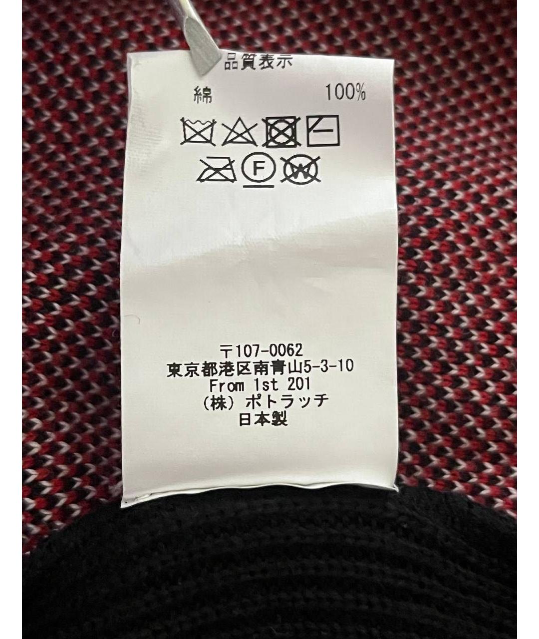 CAV EMPT Красный хлопковый джемпер / свитер, фото 8