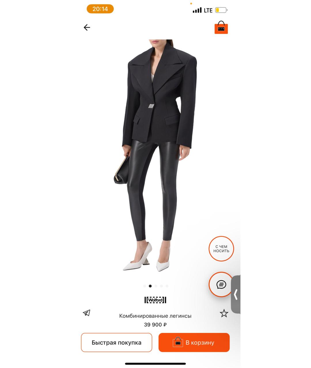 WOLFORD Черные вискозные леггинсы и велосипедки, фото 6