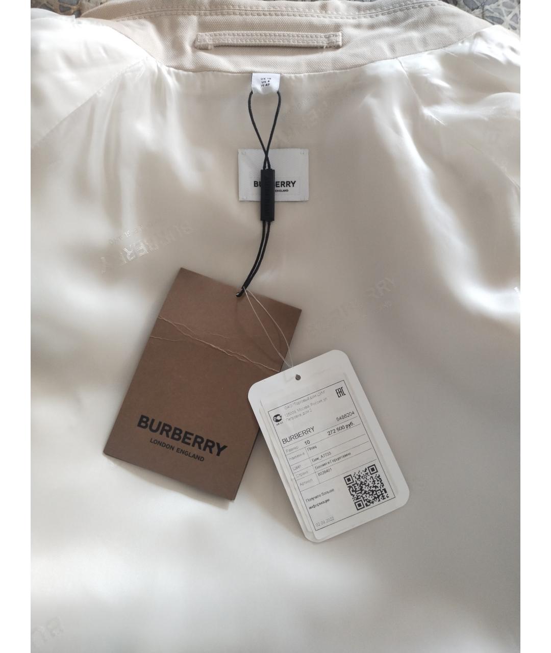 BURBERRY Бежевый хлопковый тренч/плащ, фото 3