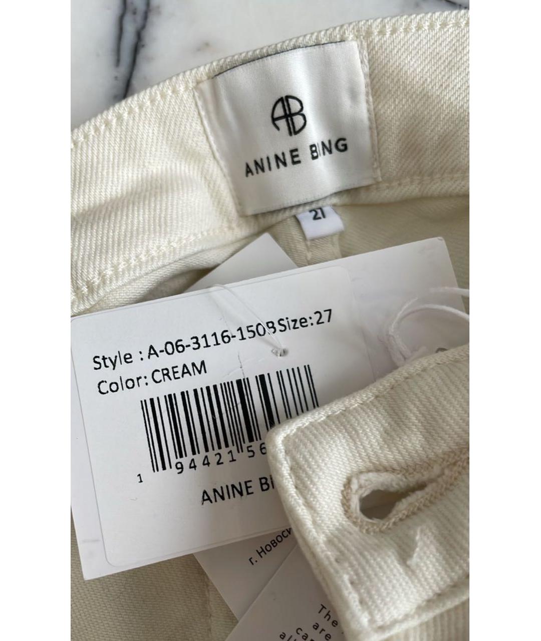 ANINE BING Бежевые хлопко-эластановые прямые джинсы, фото 2