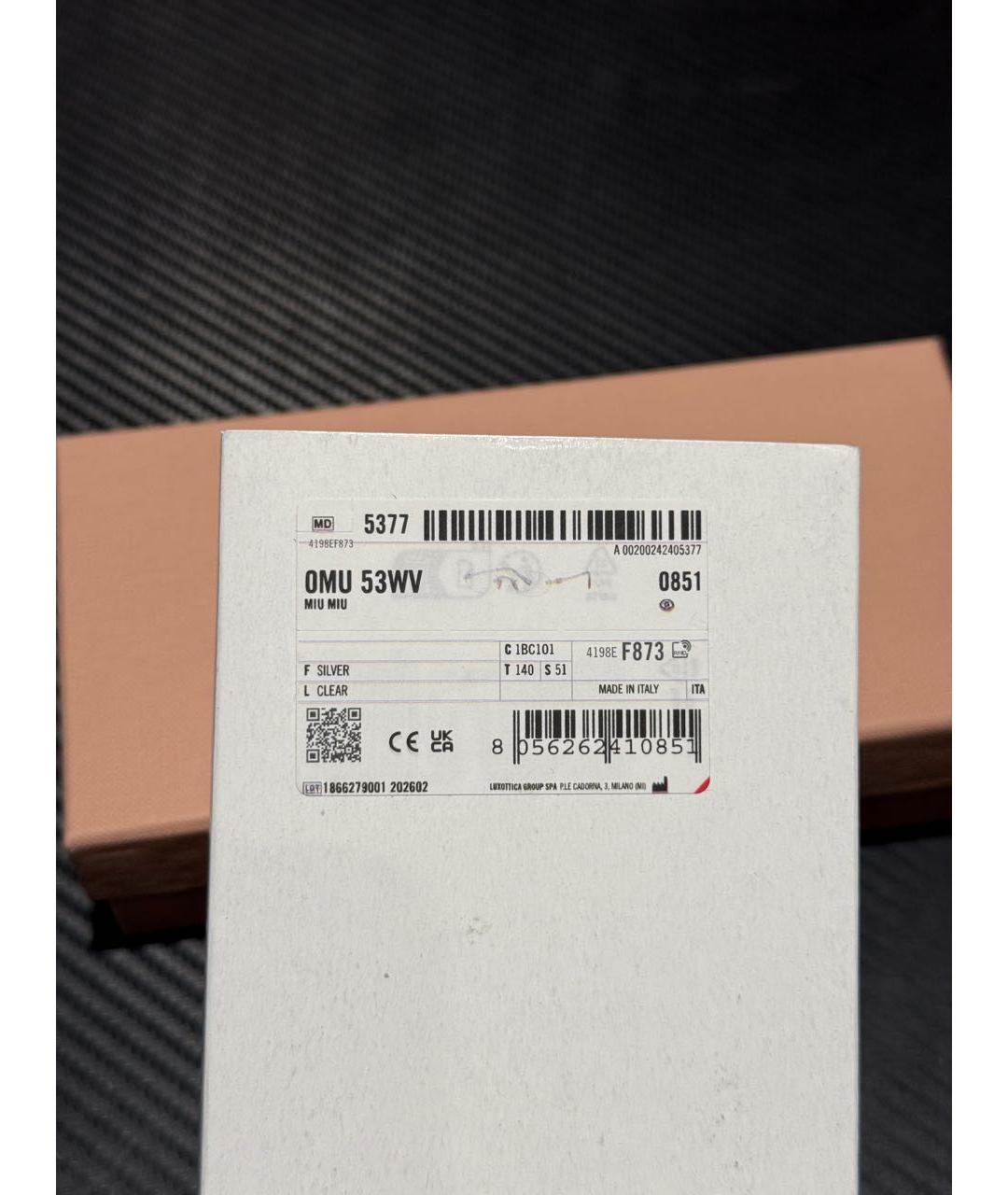 Изображение продукта