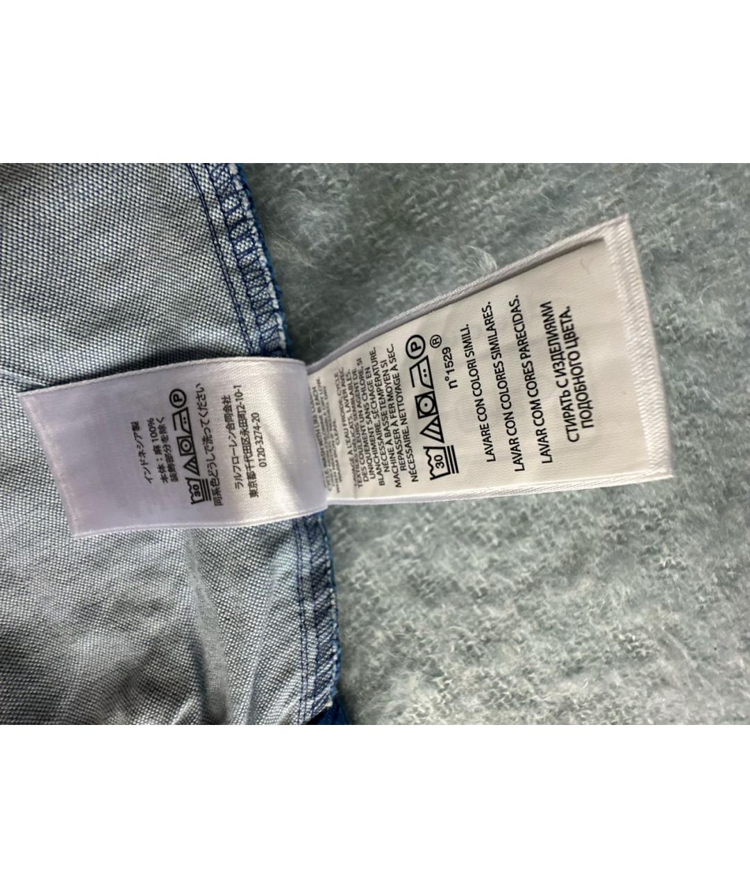 POLO RALPH LAUREN Синие льняные шорты, фото 5