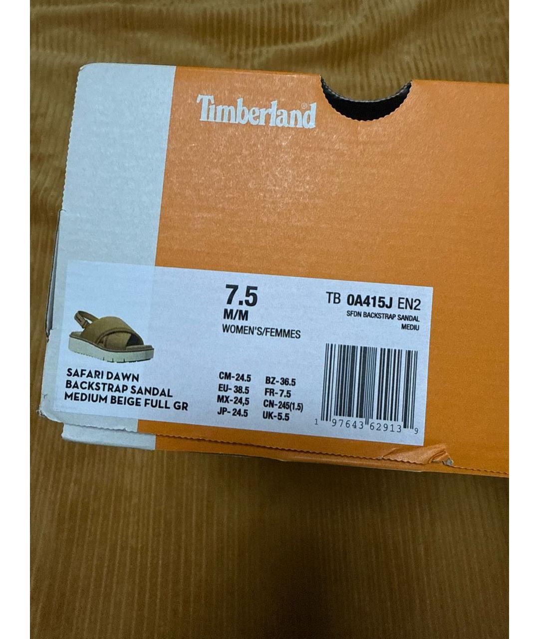 TIMBERLAND Коричневые кожаные сандалии, фото 7