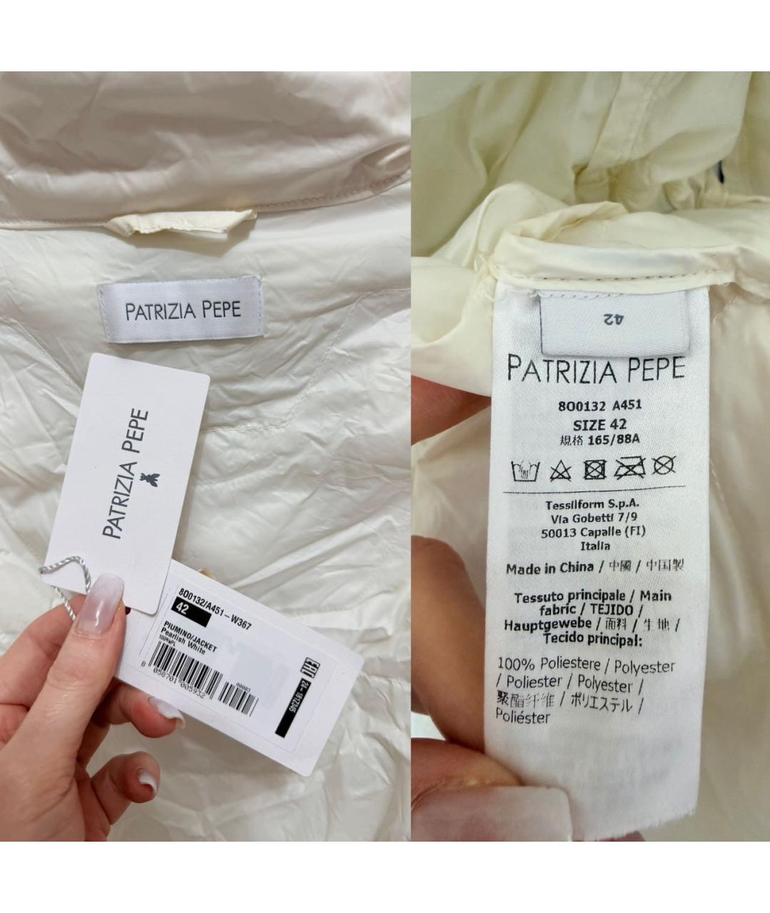 PATRIZIA PEPE Белая полиэстеровая куртка, фото 5