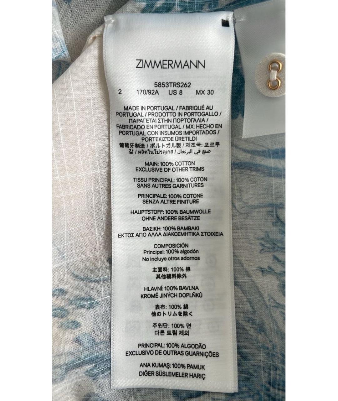ZIMMERMANN Голубая хлопковая рубашка, фото 4
