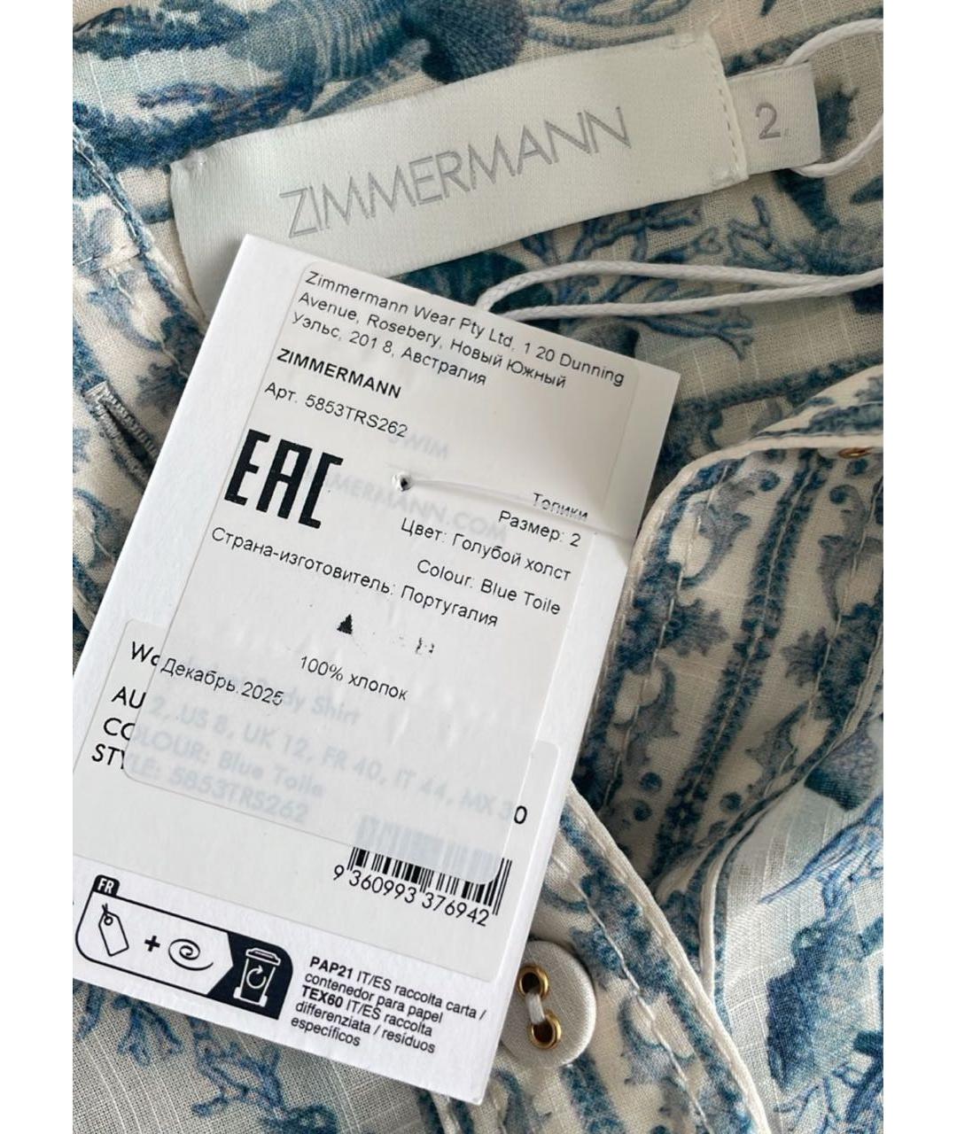 ZIMMERMANN Голубая хлопковая рубашка, фото 2